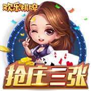 记者：拜仁希望伊藤洋辉10月复出，戴维斯预计11月&穆西亚拉更晚