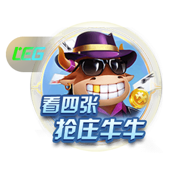 剑指卫冕！利物浦上赛季夺英超冠军，今夏已花3亿欧签下4名新援