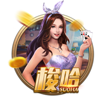 记者：塞斯科与莱比锡达成协议，若有8000万欧报价自己可选择离开