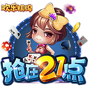罗马诺：贝西克塔斯主席将决定是否放弃埃默森交易