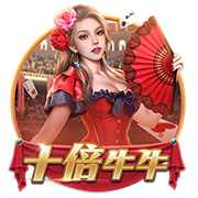 比媒：德温特与国米达成个人协议，接下来国米需要跟热那亚谈判