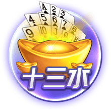 晋级足协杯四强！周定洋发文：表现太棒了，今年让我们走得更远