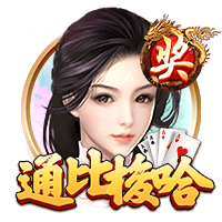 镜报：曼联高层私下承认，很可能在8月17日对阿森纳没有新前锋