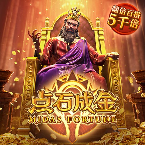 比你牛还比你豪！英超前四：冠军狂砸3亿，亚军2亿，3/4名也上亿