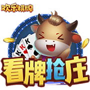官方：弗拉门戈签下自由身的30岁中场萨乌尔，后者将身披8号球衣