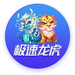 拉什福德寄语巴萨球迷：很高兴来到这里，我现在也是巴萨一员了！
