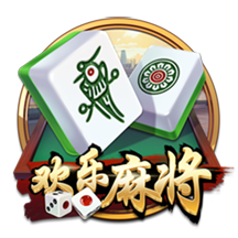曼晚：曼联计划今夏外租19岁前锋惠特利、21岁门将维特克