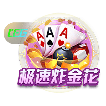 两人踢球方式相似！电讯报：利物浦希望埃基蒂克能赶超伊萨克