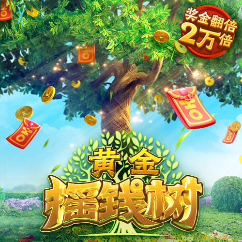 拉什福德：穿上14号是一种荣耀，希望成为巴萨历史最佳射手之一
