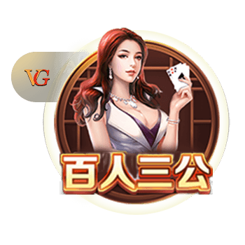 双响助蓉城晋级，韦世豪：球队进行了轮换，但替补球员踢得很好