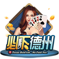 贝尔戈米：齐沃有个性且具备足够的能力 莱奥尼&卢克曼是正确选择