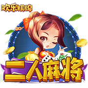 镜报：曼联高层私下承认，很可能在8月17日对阿森纳没有新前锋