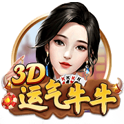 梅里诺晒与普利西奇合照：很高兴这么久之后见到你，祝未来顺利