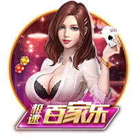 墨西哥足协官方：小豌豆因针对女性的争议言论被罚款警告