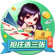 娱乐星空集合版