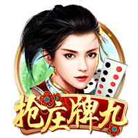 记者：塞斯科与莱比锡达成协议，若有8000万欧报价自己可选择离开