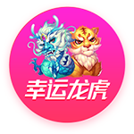 詹俊：和约克雷斯比埃基蒂克转会费更高且终结差，但还有潜力可挖