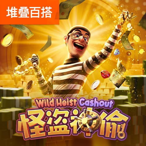 记者：马赛仍然对本纳塞尔感兴趣，希望以更优惠的价格签回他