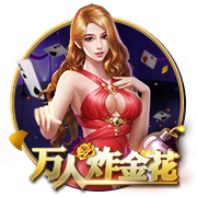 娱乐星空试玩版