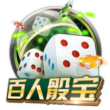 邮报：曼联全队抵达芝加哥，当地气温超32度&体感温度可能到46度