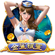 邮报：曼联全队抵达芝加哥，当地气温超32度&体感温度可能到46度