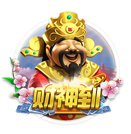 亚马尔发表18岁生日宣言，目标欧冠冠军，127次出场碾压四大传奇
