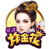 西媒：诺坎普改造未如期完成，欧足联怀疑欧冠小组赛无法在此进行