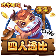 外媒：喀麦隆主帅否认辞职，称邮箱被黑辞职信是黑客伪造