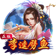双响助蓉城晋级，韦世豪：球队进行了轮换，但替补球员踢得很好