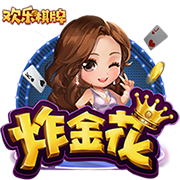 娱乐星空在线版
