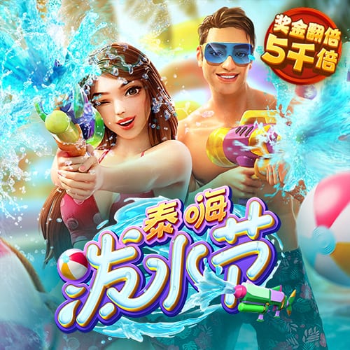 罗马诺：埃默森已向弗拉门戈敞开大门，谈判正在顺利进行中