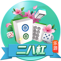 晋级足协杯四强！周定洋发文：表现太棒了，今年让我们走得更远