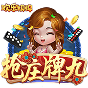记者：尽管沙特报价诱人，但朗斯后卫马查多希望留队竞争世界杯
