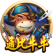 记者：已确认新援后卫埃斯图皮尼安将在米兰身披2号球衣
