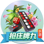 62场0球！官方：那不勒斯25岁前腰林德斯特伦租借加盟狼堡1个赛季