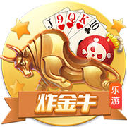 113分钟绝杀！邦马蒂攻入西班牙女足大赛最晚进球