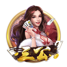 罗马诺：贝西克塔斯主席将决定是否放弃埃默森交易
