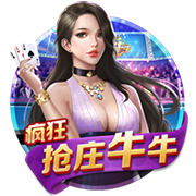 娱乐星空桌面版客户端